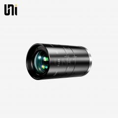 ONU-TFA7526C