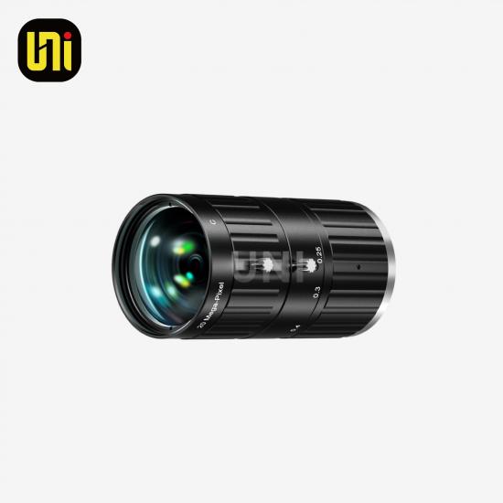 UN-GNIR5020L-20MP