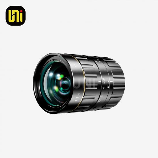 ONU-GSWIR2514C