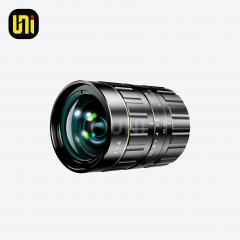 ONU-GSWIR2514C