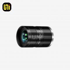 UN-TFA2524L-12MP