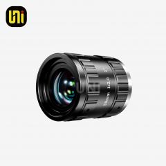 ONU-TFA5020L-10MP