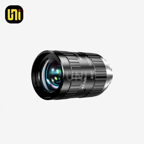ONU-TFA1228C-10MP