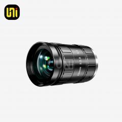 ONU-TFA1228L-20MP